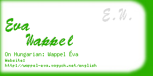 eva wappel business card