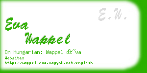 eva wappel business card